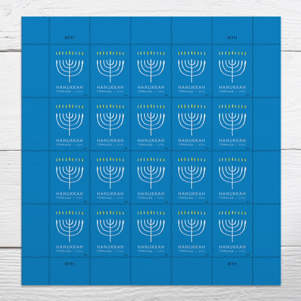 2024 Hanukkah Forever First Class Postage Stamps